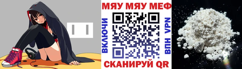 Наркота Учалы КОКАИН  ГАШИШ  СК  Марихуана 