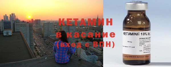 кокаин Алексин