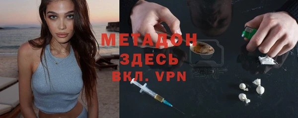 кокаин Алексин