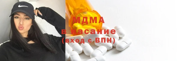 герыч Алзамай