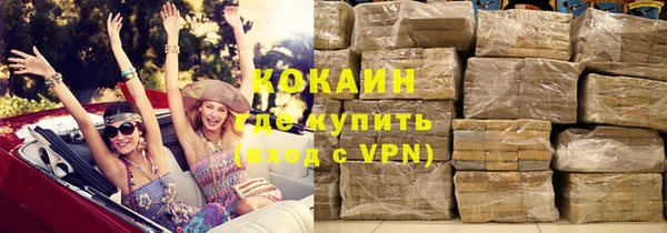 круглые Абдулино