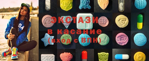 кокаин Алексин