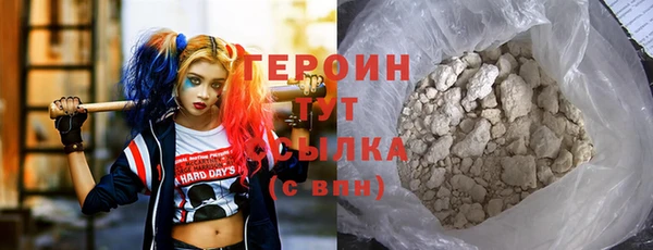 герыч Алзамай